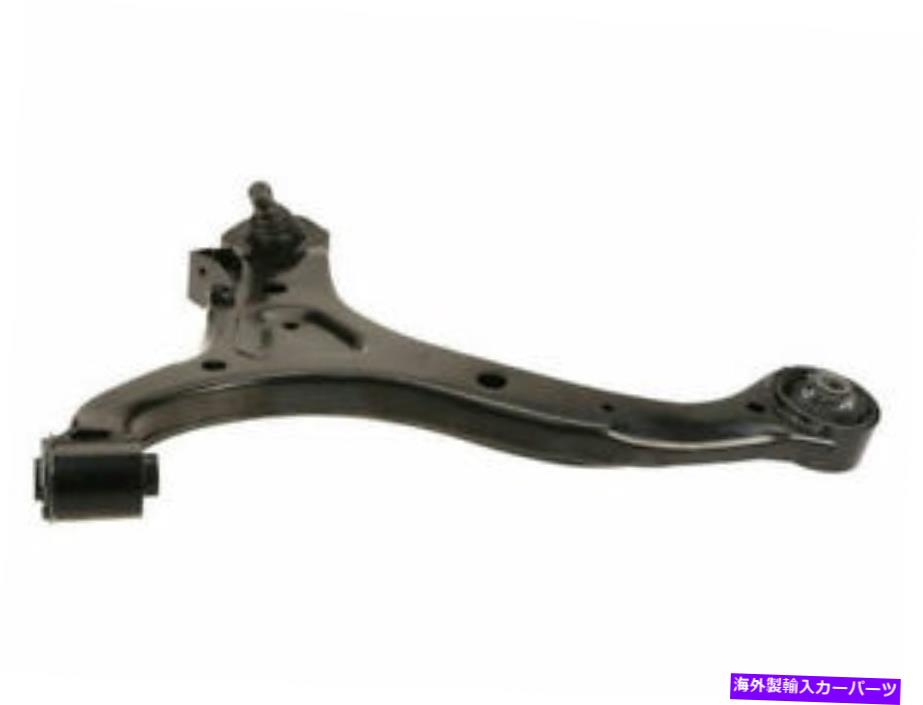 LOWER CONTROL ARM 2011-2013起亜ソレント2012 V912TZのフロント左下のコントロールアーム Front Left Lower Control Arm For 2011-2013 Kia Sorento 2012 V912TZ 【並行輸入品】