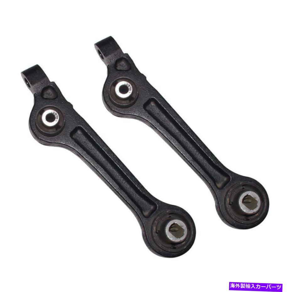LOWER CONTROL ARM 2011-2017クライスラー300ダッジ・チャレンジャーRWDについては2PCSフロントロアコントロールアーム 2PCS Front Lower Control Arms For 2011-2017 Chrysler 300 Dodge Challenge RWD 【並行輸入品】