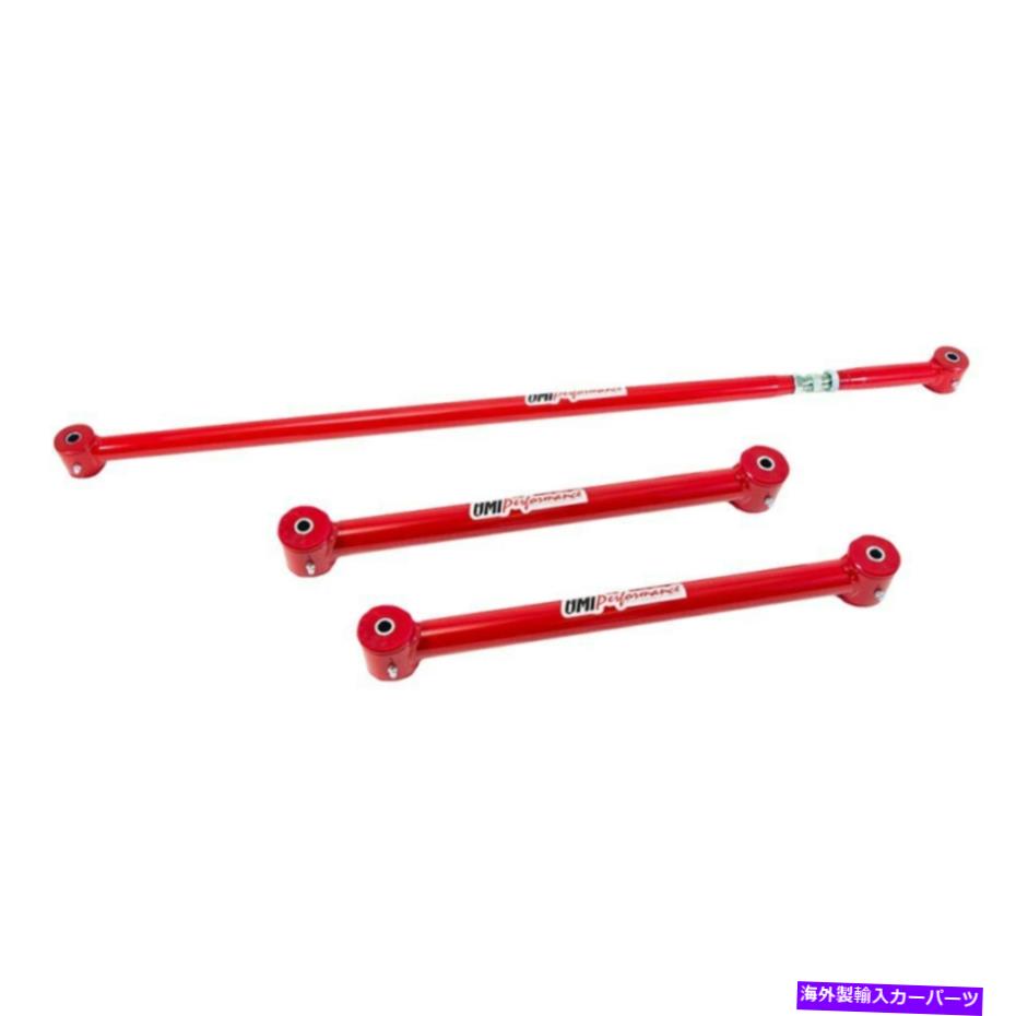LOWER CONTROL ARM シボレーカマロ82から02後下調節可能なコントロールアーム＆パナールバーキット For Chevy Camaro 82-02 Rear Lower Adjustable Control Arms & Panhard Bar Kit 【並行輸入品】