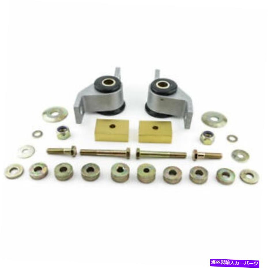LOWER CONTROL ARM 04-07スバルWRX STI用WHITELINE KCA359Mフロントコントロールアーム下部内側ブッシング Whiteline KCA359M Front Control Arm Lower Inner Bushing for 04-07 Subaru WRX STI 【並行輸入品】