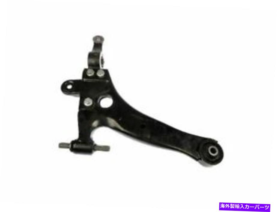 LOWER CONTROL ARM 2001ヒュンダイXG300 D775ZCのフロント右下のコントロールアーム Front Right Lower Control Arm For 2001 Hyundai XG300 D775ZC 【並行輸入品】 33,605円