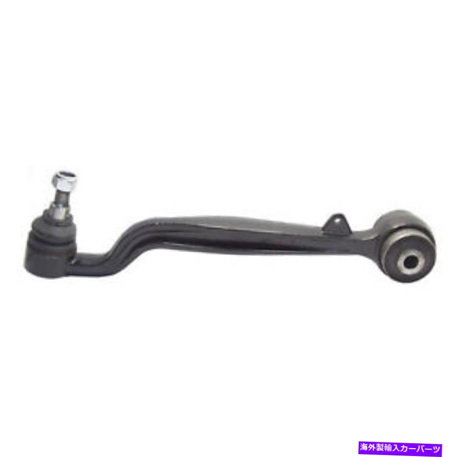 LOWER CONTROL ARM 下コントロールアームデルファイTC1905 Lower Control Arm Delphi TC1905 【並行輸入品】|カスタムパーツ WORLD倉庫