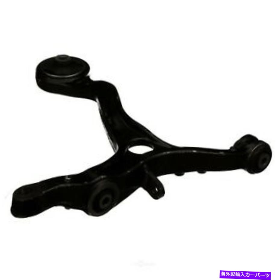 LOWER CONTROL ARM 下コントロールアームデルファイTC5170 Lower Control Arm Delphi TC5170 【並行輸入品】|カスタムパーツ WORLD倉庫
