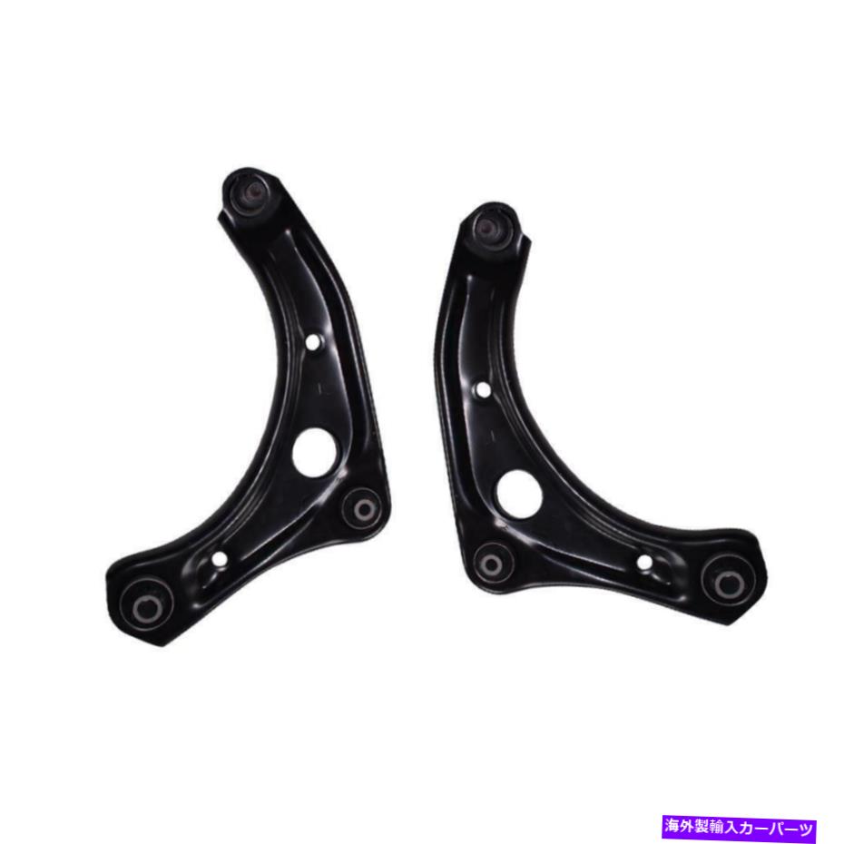 LOWER CONTROL ARM 2013-2017日産バーサ左右については2PCSフロントロアコントロールアームはボールジョイント 2PCS Front Lower Control Arm Ball Joint For 2013-2017 Nissan Versa Left & Right 【並行輸入品】