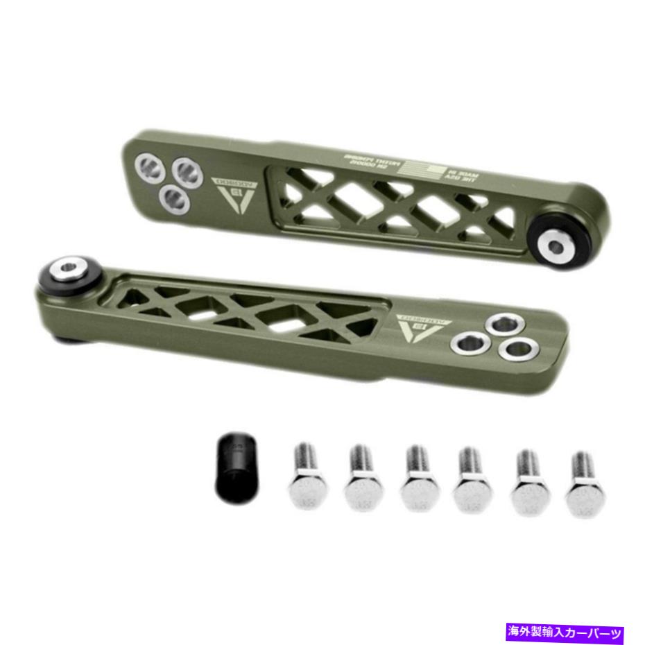 LOWER CONTROL ARM ホンダシビック01-05ブードゥー13リア下層非調節可能なコントロールアームのための For Honda Civic 01-05 Voodoo 13 Rear Lower Non-Adjustable Control Arms 【並行輸入品】 54,516円