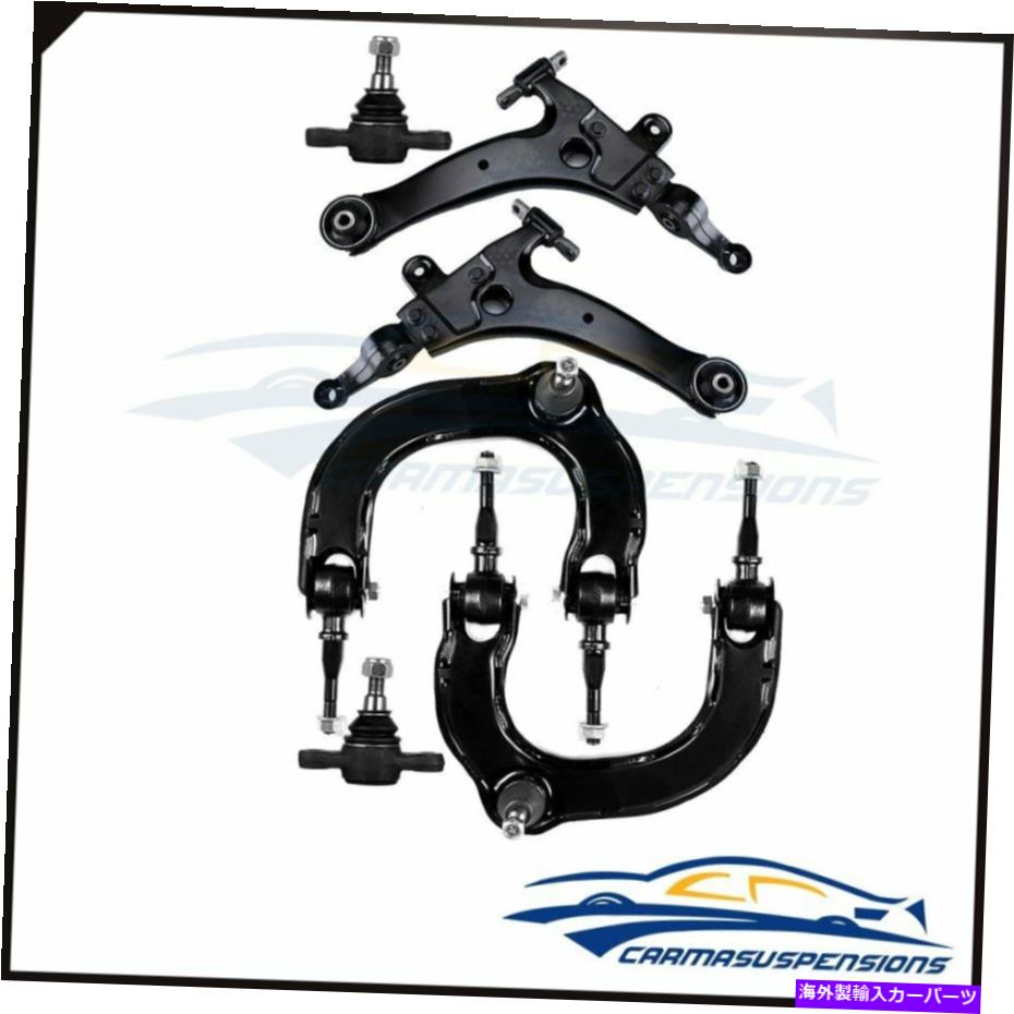 LOWER CONTROL ARM 2001-2006起亜オプティマ6PCSフロントアッパー下部コントロールアーム下のボールジョイントは、フィット Fits 2001-2006 Kia Optima 6pcs Front Upper Lower Control Arms Lower Ball Joints 【並行輸入品】