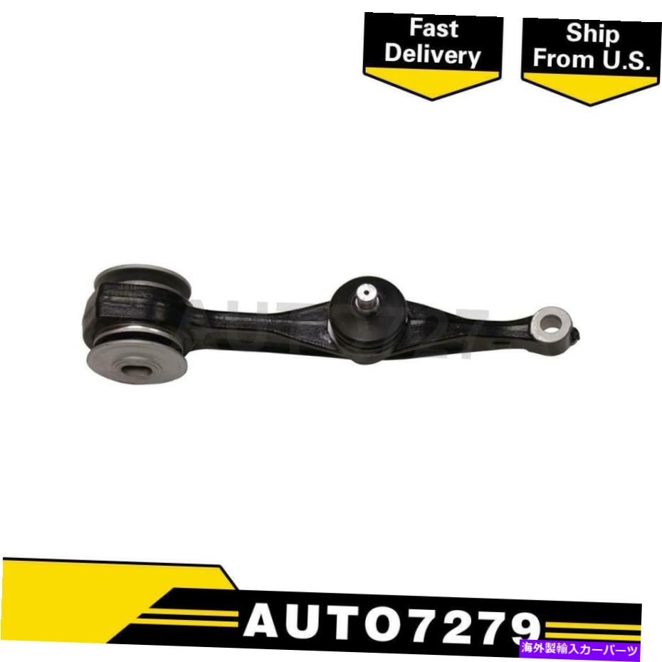 LOWER CONTROL ARM ムーグフロントロア後方1PCSコントロールアームボールジョイント組立用CL500 Moog Front Lower Rearward 1PCS Control Arm Ball Joint Assembly For CL500 【並行輸入品】
