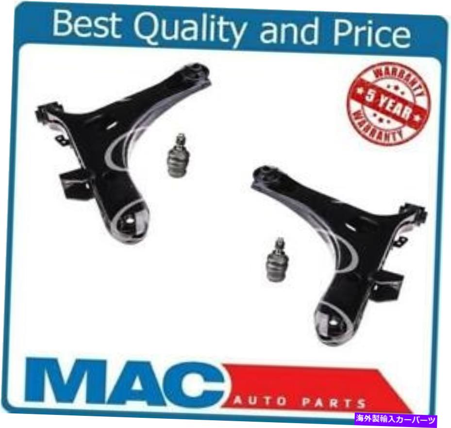 LOWER CONTROL ARM APフロントロアコントロールアームW /ボールジョイントは、スバルインプレッサWRX&08-11に適合します AP Front Lower Control Arms W/ Ball Joints Fits Subaru Impreza & WRX 08-11 【並行輸入品】|カスタムパーツ WORLD倉庫
