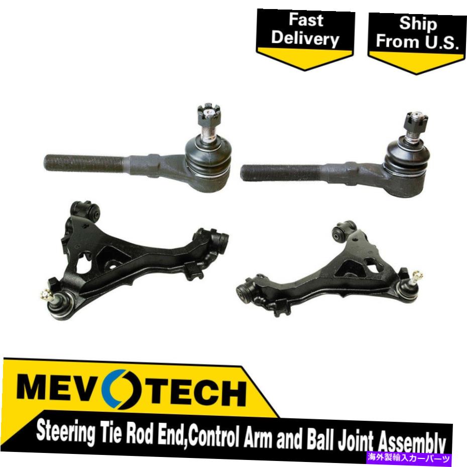 LOWER CONTROL ARM 1997-1999フォードF-150の場合Mevotech 4本フロントタイロッドエンドコントロールアームボールジョイント Mevotech 4pcs Front Tie Rod End Control Arm Ball Joint For 1997-1999 Ford F-150 【並行輸入品】｜カスタムパーツ WORLD倉庫