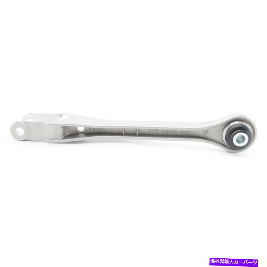 LOWER CONTROL ARM 推力コントロールアームリアアクスル下前頭左右997 Thrust Control Arm Rear Axle Lower Frontal Left and Right 997 【並行輸入品】