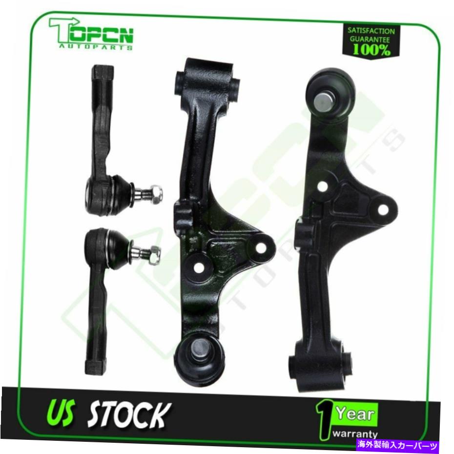 LOWER CONTROL ARM 2002 2003 2004 2005起亜セドナのために4本フロントロアコントロールアーム外側のタイロッド 4pcs Front Lower Control Arm Outer Tie Rods For 2002 2003 2004 2005 Kia Sedona 【並行輸入品】｜カスタムパーツ WORLD倉庫 46,992円