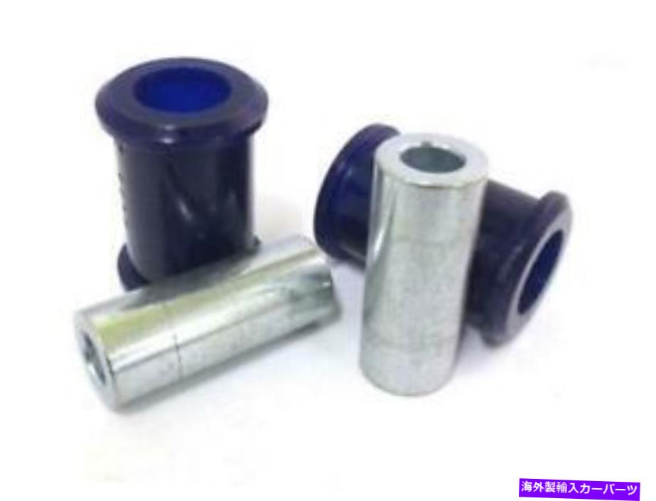 LOWER CONTROL ARM 2010分の3 -on日産キューブ用のSuperProコントロールアームブッシュキット低いフロントサイド SuperPro Control Arm Lower Bushing Kit Front Side for 3/2010 -on Nissan Cube 【並行輸入品】|カスタムパーツ WORLD倉庫