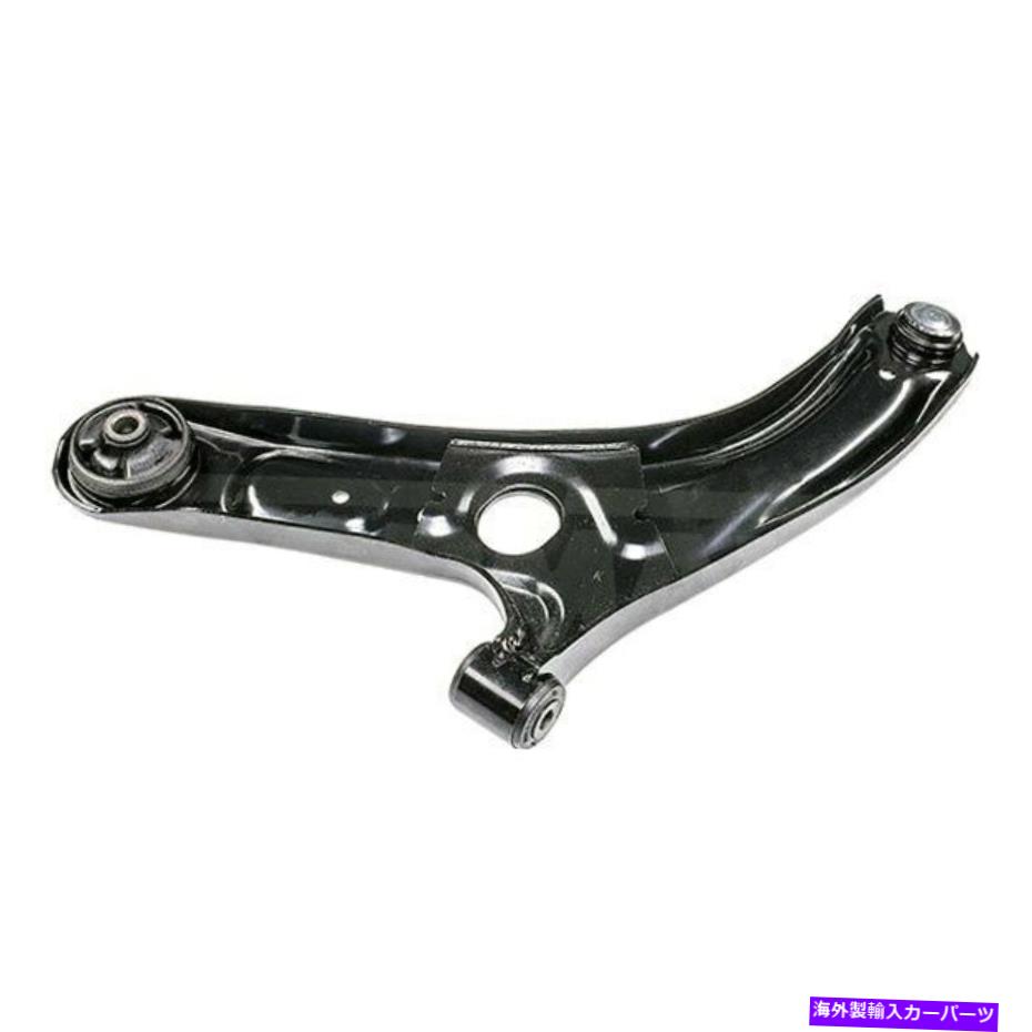 LOWER CONTROL ARM 起亜フォルテ14-18コントロールアームとボールジョイントアセンブリフロント助手席側用 For Kia Forte 14-18 Control Arm and Ball Joint Assembly Front Passenger Side 【並行輸入品】