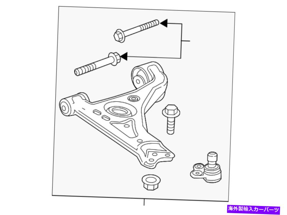 LOWER CONTROL ARM 本物のGM下部コントロールアーム95328052 Genuine GM Lower Control Arm 95328052 【並行輸入品】