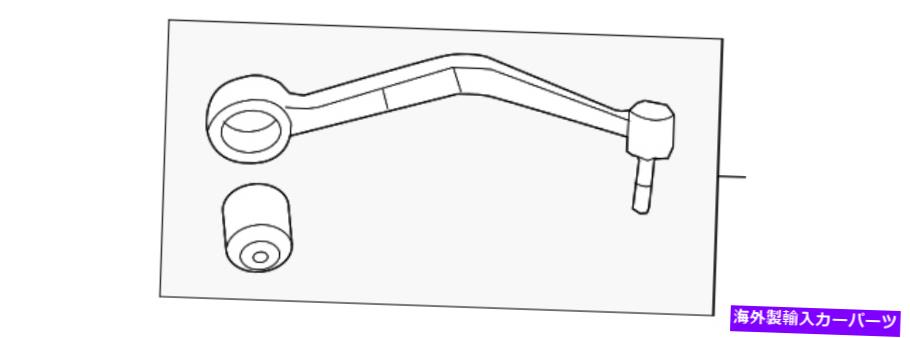 LOWER CONTROL ARM 本物のGM下部コントロールアーム92253878 Genuine GM Lower Control Arm 92253878 【並行輸入品】
