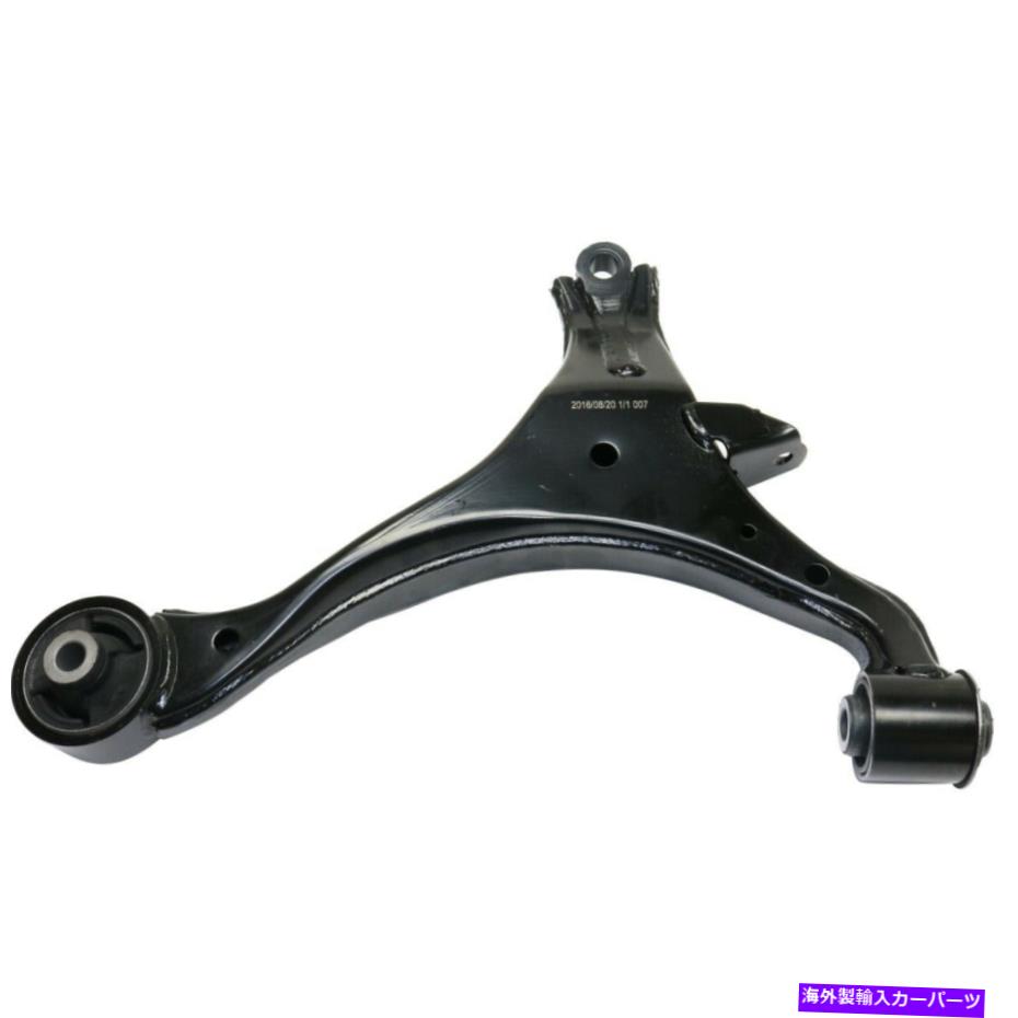 LOWER CONTROL ARM シビック用ブッシュ（S）旅客RHでコントロールアームフロント右手側下 Control Arm Front Right Hand Side Lower With bushing(s) Passenger RH for Civic 【並行輸入品】