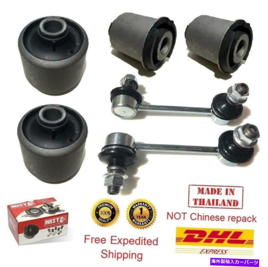 LOWER CONTROL ARM レクサスLS400 1990年から1900年については下のコントロールアームのブッシュストラットロッドスタビライザースウェイバー Lower Control Arm Bushing Strut Rod Stabilizer Sway Bar For Lexus Ls400 1990-00 【並行輸入品】