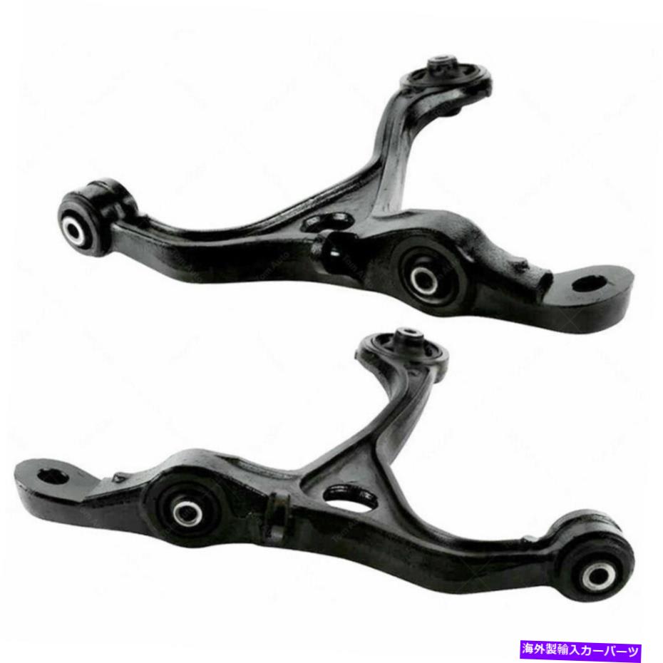 LOWER CONTROL ARM 交換用フロントロアコントロールアーム左+右のペアは2004年から2008年アキュラTLに適合します Replacement Front Lower Control Arms Left+Right Pair Fits 2004-2008 Acura TL 【並行輸入品】