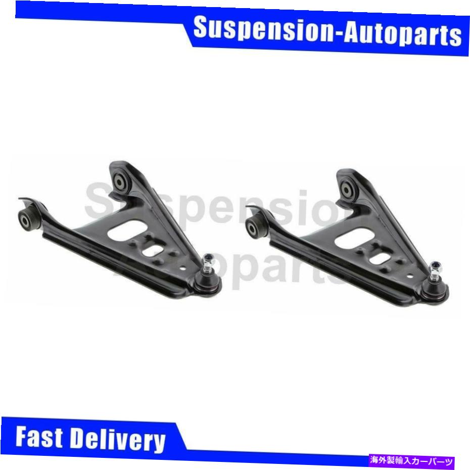LOWER CONTROL ARM はめあいスマートFortwoで2008-2016 2X Mevotechフロントロアコントロールアームボールジョイントアッシー。 Fits Smart Fortwo 2008-2016 2X Mevotech Front Lower Control Arm Ball Joint Assy. 【並行輸入品】|カスタムパーツ WORLD倉庫