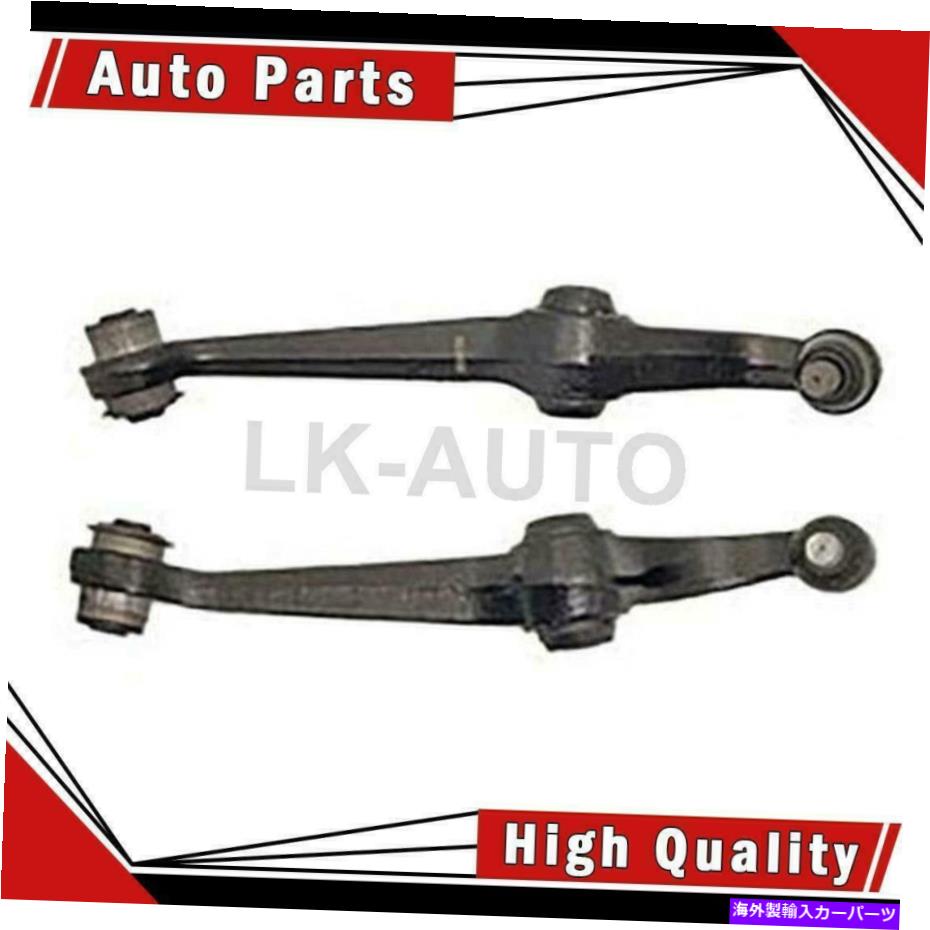 LOWER CONTROL ARM ドーマンフロントロアコントロールアームボールジョイント組立のためのフォードWindstarでの2 Dorman Front Lower 2 Of Control Arm Ball Joint Assembly For Ford Windstar 【並行輸入品】