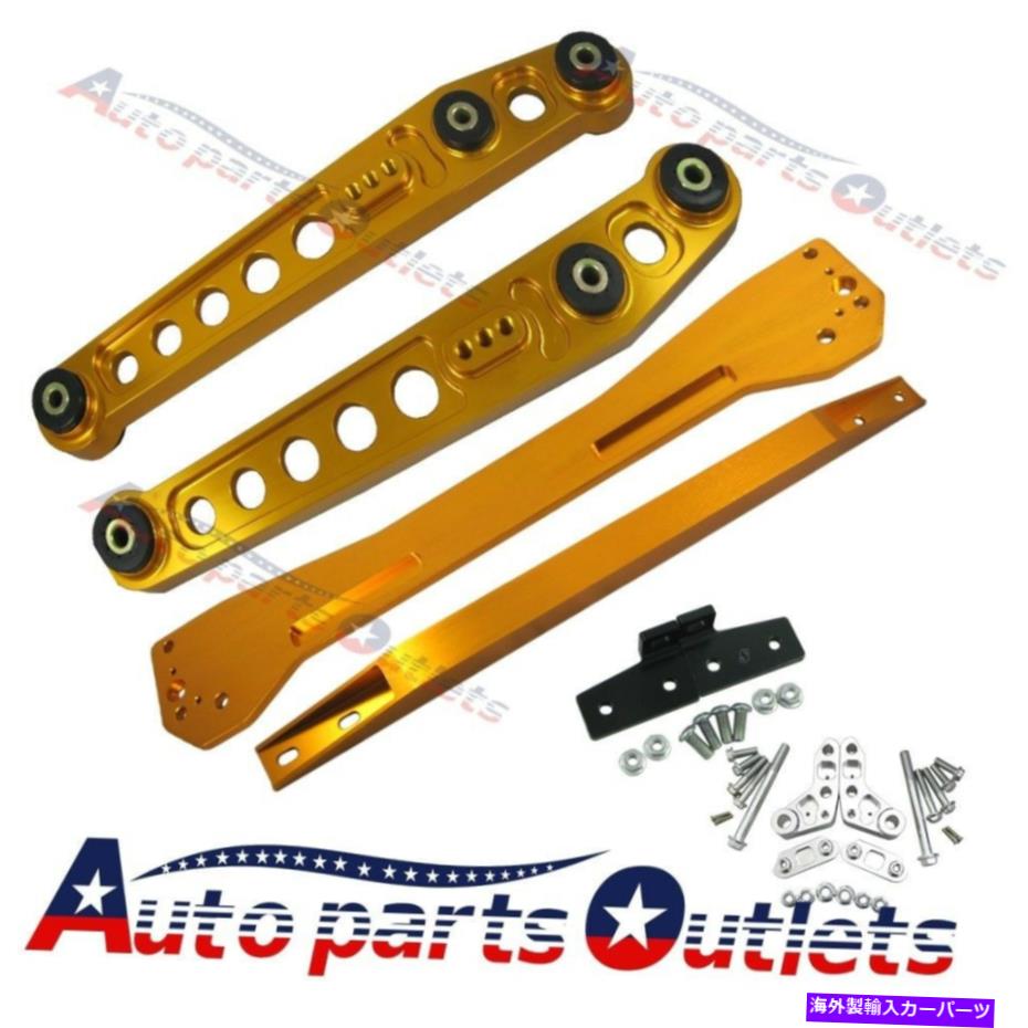 LOWER CONTROL ARM 1996-2000シビックEKのために後下コントロールアームサブフレームブレースタイバーGOLD Rear Lower Control Arm Subframe Brace Tie Bar GOLD For 1996-2000 Civic EK 【並行輸入品】|カスタムパーツ WORLD倉庫