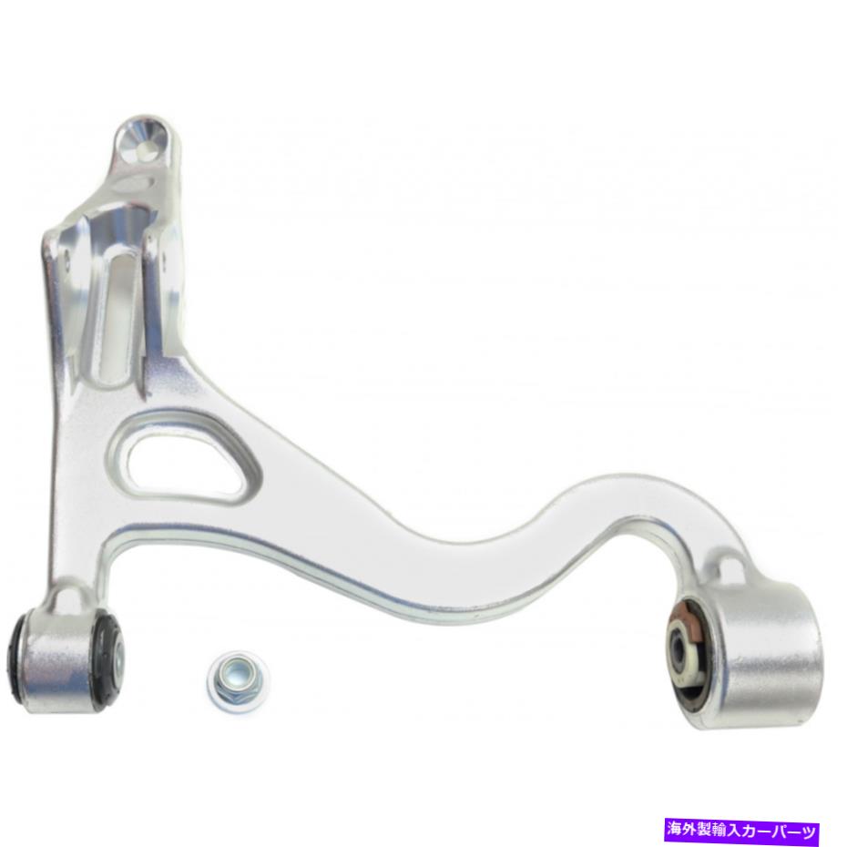 LOWER CONTROL ARM ジャガー・Sタイプコントロールアーム2000-2002ドライバー側フロントロアボールジョイント用O / W For Jaguar S-Type Control Arm 2000-2002 Driver Side Front Lower w/o Ball Joint 【並行輸入品】