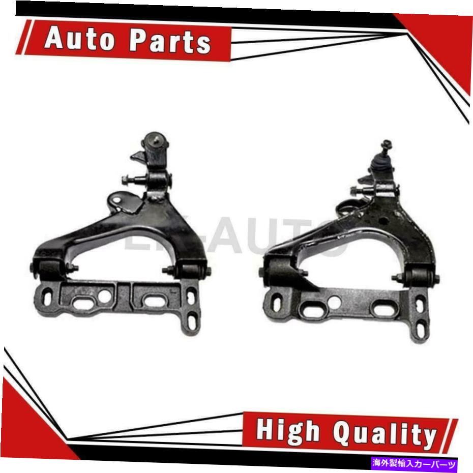LOWER CONTROL ARM ドーマンフロントロア2コントロールアームボールジョイント組立用トレイルブレイザー Dorman Front Lower 2 Control Arm Ball Joint Assembly For Trailblazer 【並行輸入品】