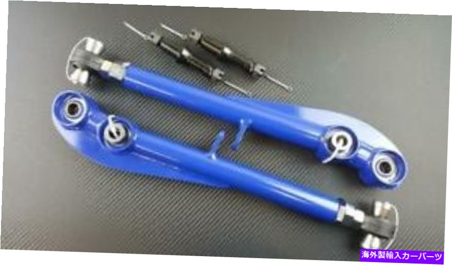 LOWER CONTROL ARM 91から00 LEXUS SC300 / SC400 PHASE 2 FOR P2M ADJUSTABLE後下のコントロールアーム P2M ADJUSTABLE REAR LOWER CONTROL ARMS FOR 91-00 LEXUS SC300 / SC400 PHASE 2 【並行輸入品】