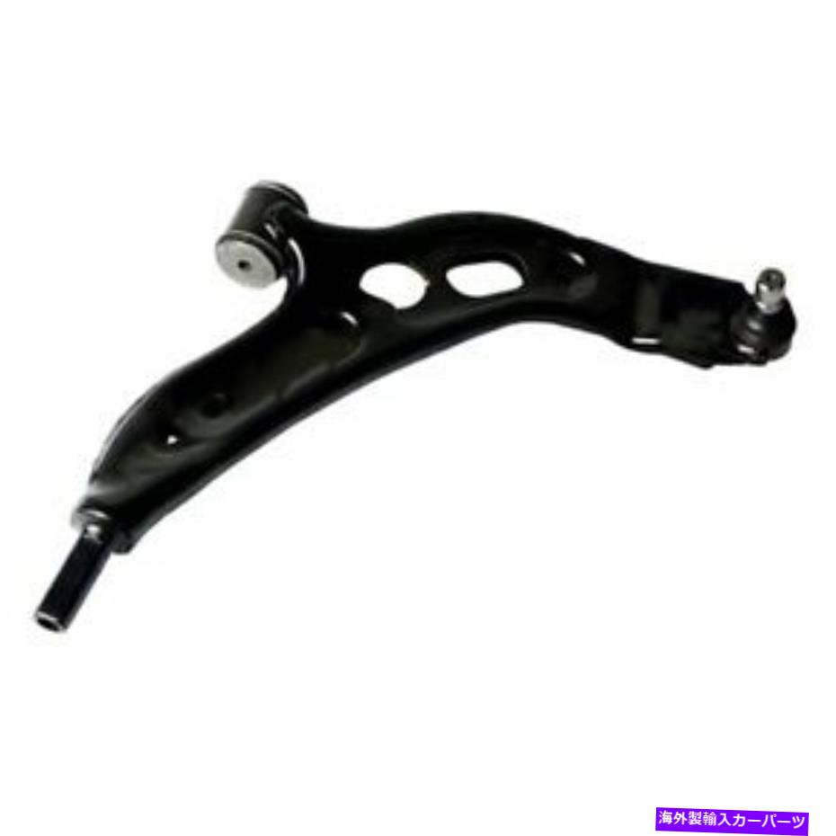 LOWER CONTROL ARM ミニクーパークラブマン16-19コントロールアームとボールジョイントアセンブリフロント用 For Mini Cooper Clubman 16-19 Control Arm and Ball Joint Assembly Front 【並行輸入品】