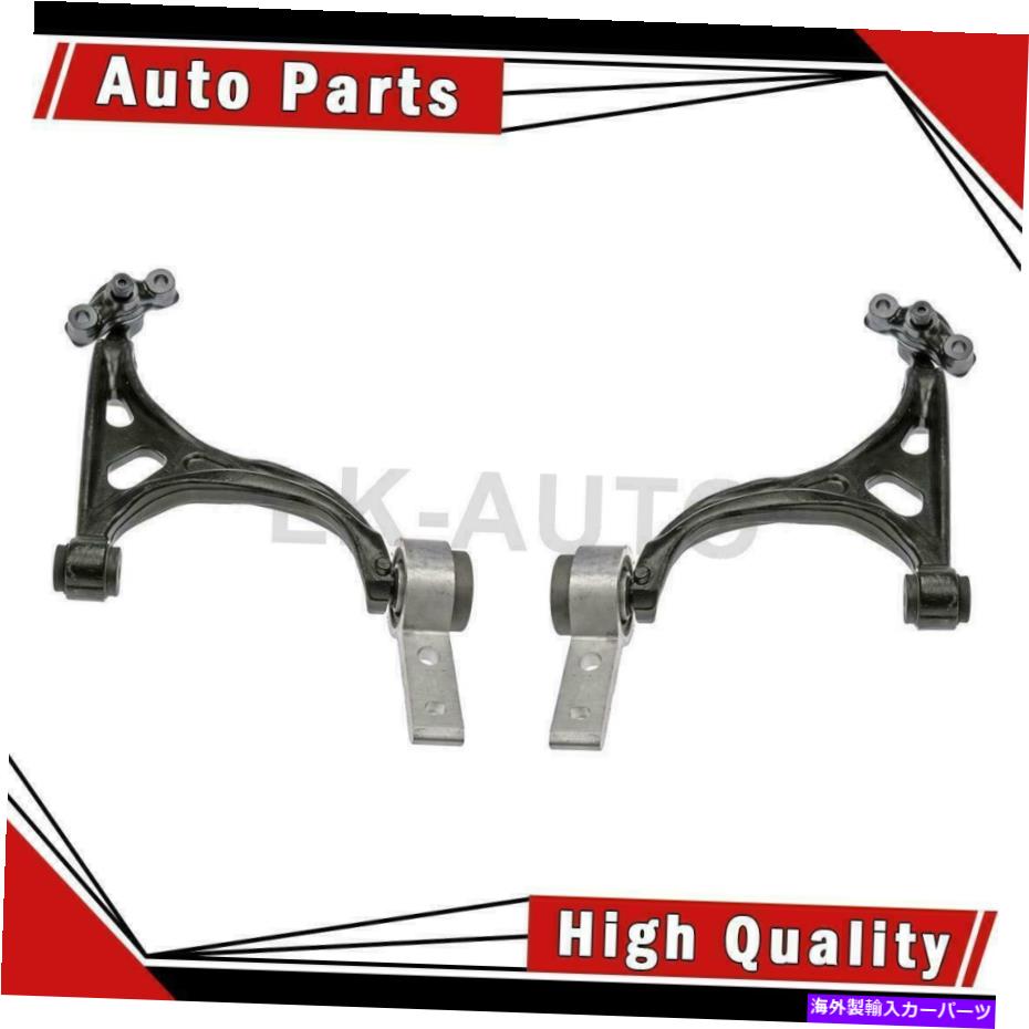 LOWER CONTROL ARM マツダ6の場合ドーマンフロントロアコントロールアームボールジョイントアセンブリの2 Dorman Front Lower 2 Of Control Arm Ball Joint Assemblies For Mazda 6 【並行輸入品】｜カスタムパーツ WORLD倉庫