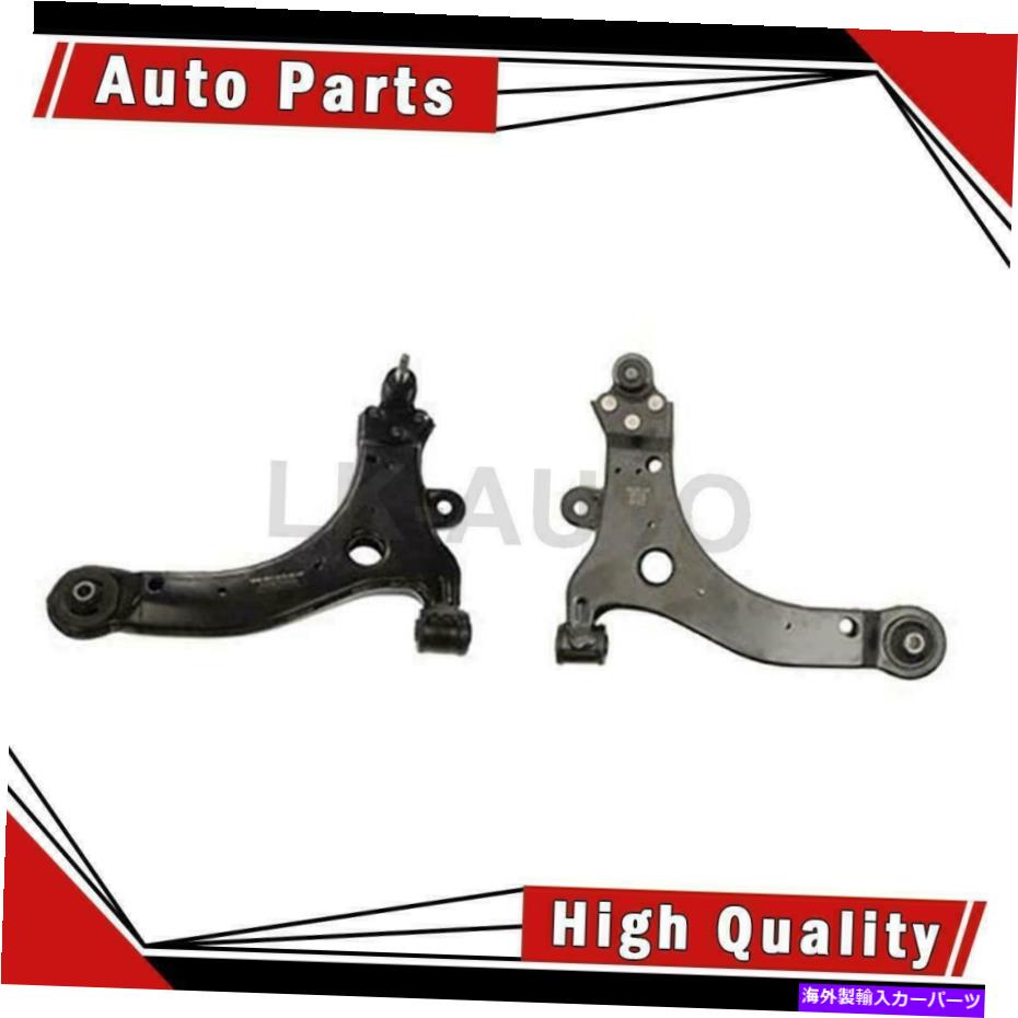 LOWER CONTROL ARM ドーマンフロントロア2倍コントロールアームボールジョイント組立用シボレーベンチャー Dorman Front Lower 2x Control Arm Ball Joint Assembly For Chevrolet Venture 【並行輸入品】
