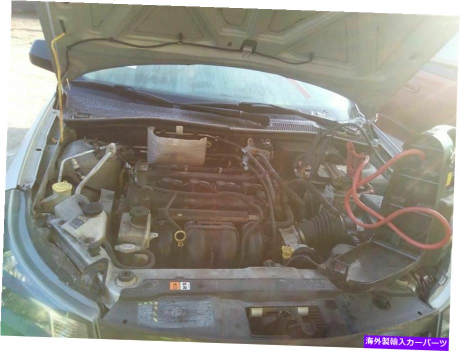LOWER CONTROL ARM ドライバー左下コントロールアーム前面とSESは、9月11日FOCUSに適合4900378 Driver Left Lower Control Arm Front With SES Fits 09-11 FOCUS 4900378 【並行輸入品】 51,744円