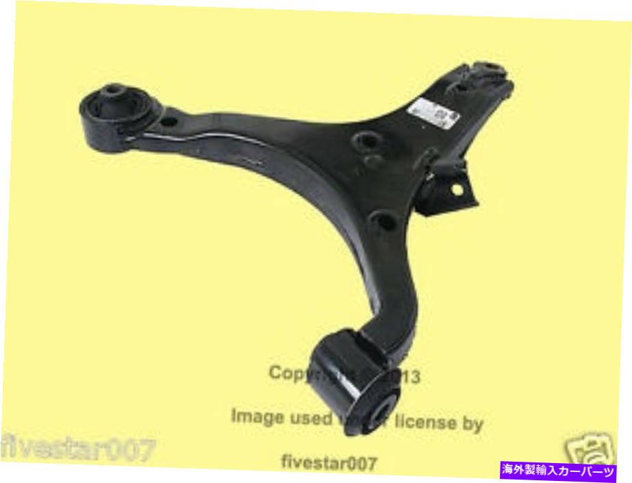LOWER CONTROL ARM 純正フロント左下コントロールアームのw /ホンダ・エレメントORIGINAL用ブシュ新しいです GENUINE Front LEFT Lower Control Arm w/ Bushings nEw for Honda Element ORIGINAL 【並行輸入品】