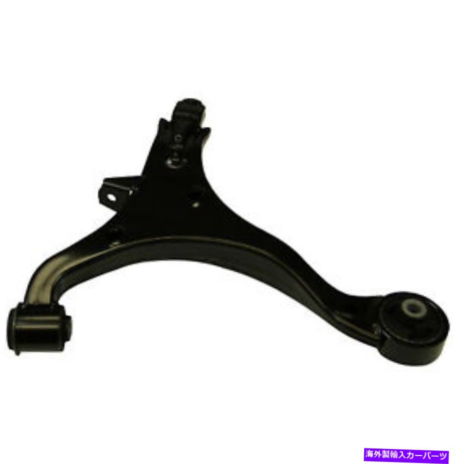 LOWER CONTROL ARM 下コントロールアームムーグRK641242 Lower Control Arm Moog RK641242 【並行輸入品】