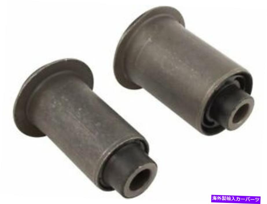 LOWER CONTROL ARM 2002-2005ダッジラム1500 2003 2004 B571DCのためにフロントロアコントロールアームブッシュ Front Lower Control Arm Bushing For 2002-2005 Dodge Ram 1500 2003 2004 B571DC 【並行輸入品】