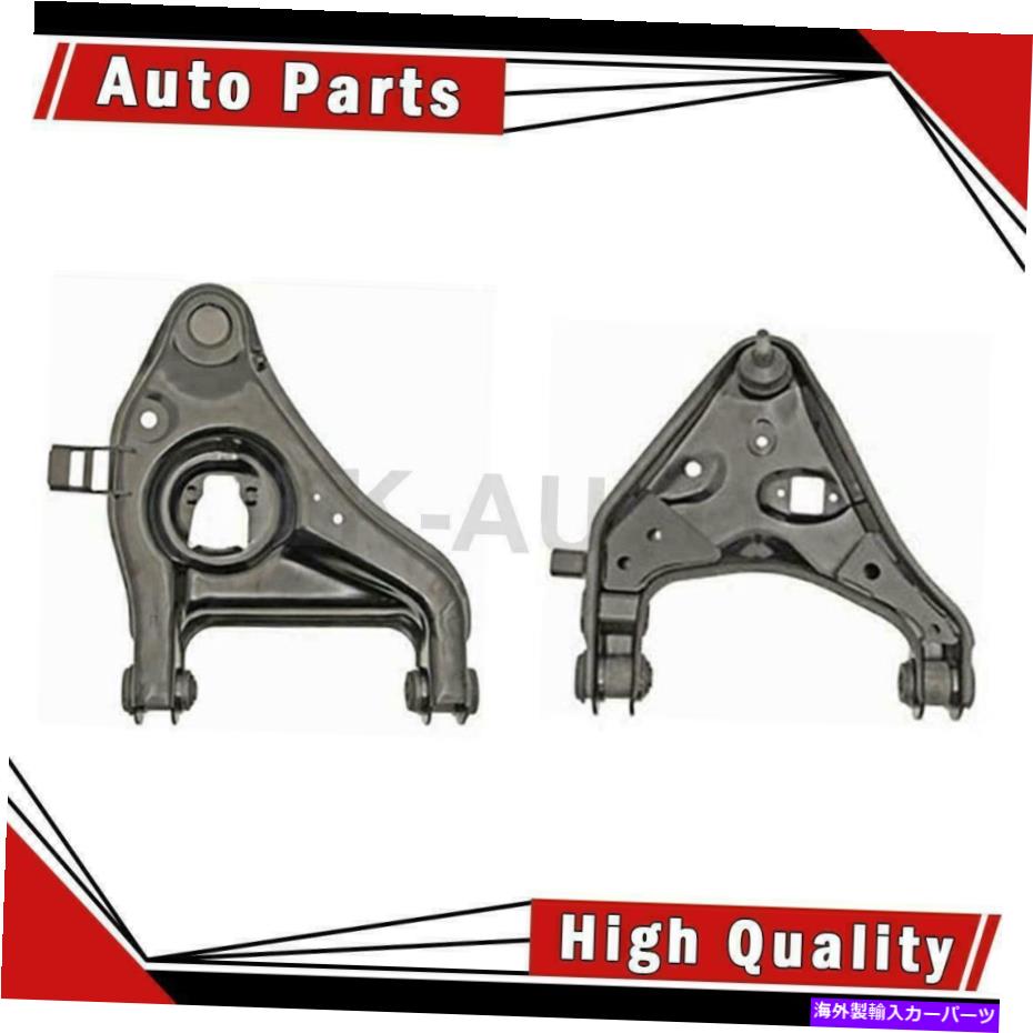 LOWER CONTROL ARM ドーマンフロントロア2コントロールアームボールジョイントアセンブリ1998年から2001年のフォードレンジャーのために Dorman Front Lower 2 Control Arm Ball Joint Assembly For 1998-2001 Ford Ranger 【並行輸入品】