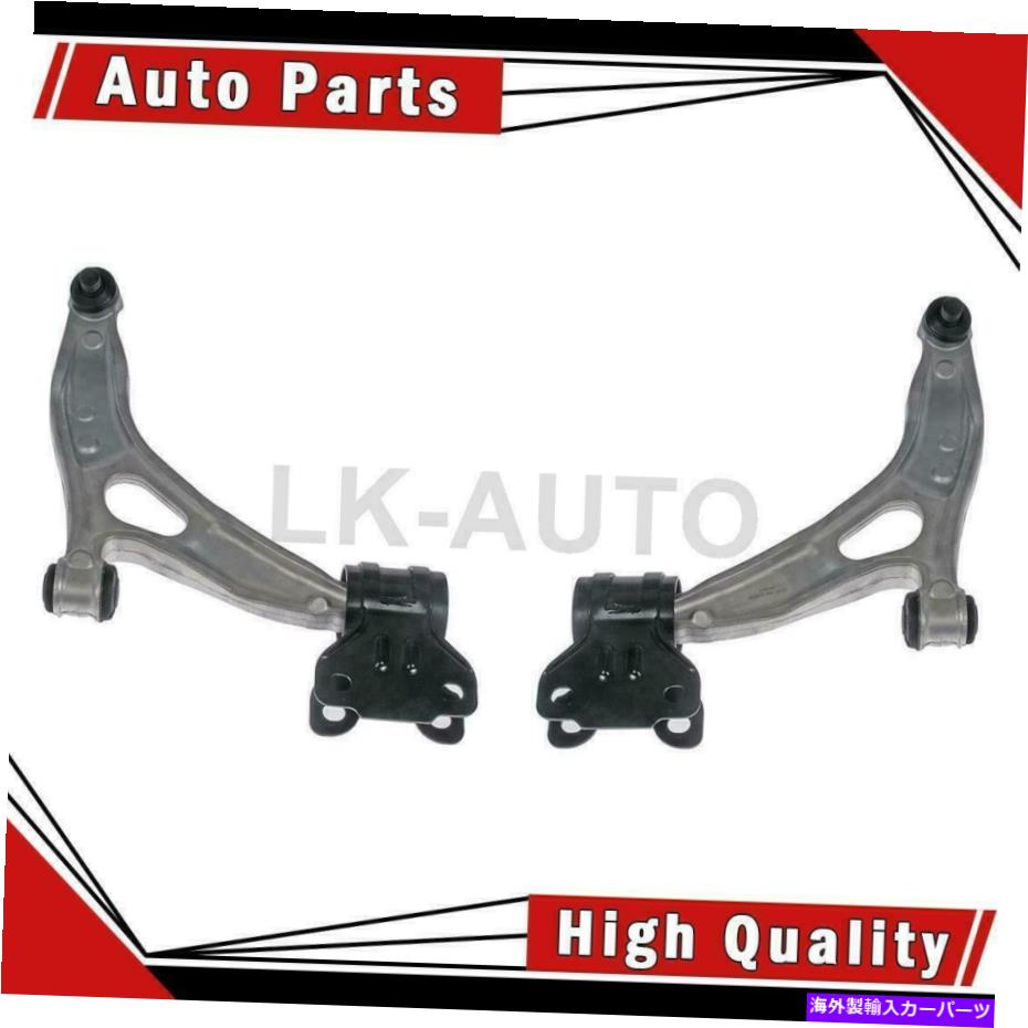 LOWER CONTROL ARM ドーマンフロントロアコントロールアームボールジョイント組立用フォードフォーカスの2 Dorman Front Lower 2 Of Control Arm Ball Joint Assembly For Ford Focus 【並行輸入品】