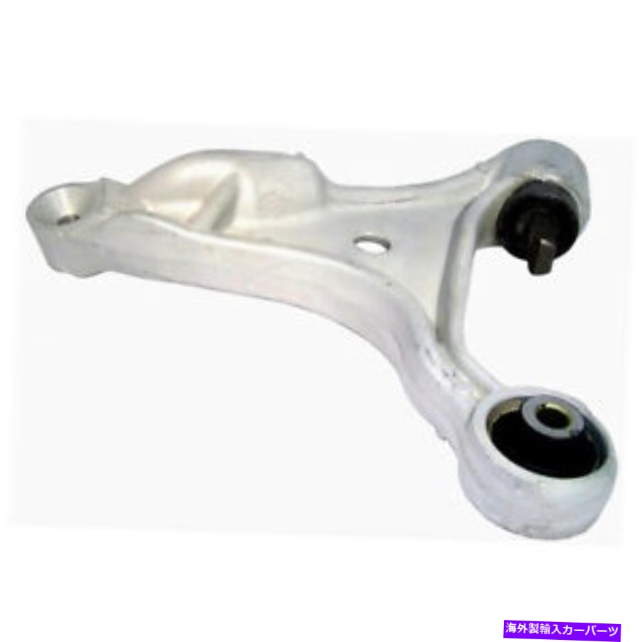 LOWER CONTROL ARM 下コントロールアームデルファイTC1542 Lower Control Arm Delphi TC1542 【並行輸入品】