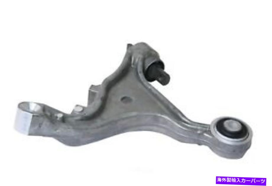 LOWER CONTROL ARM 下コントロールアームURO部品30635230 Lower Control Arm URO Parts 30635230 【並行輸入品】