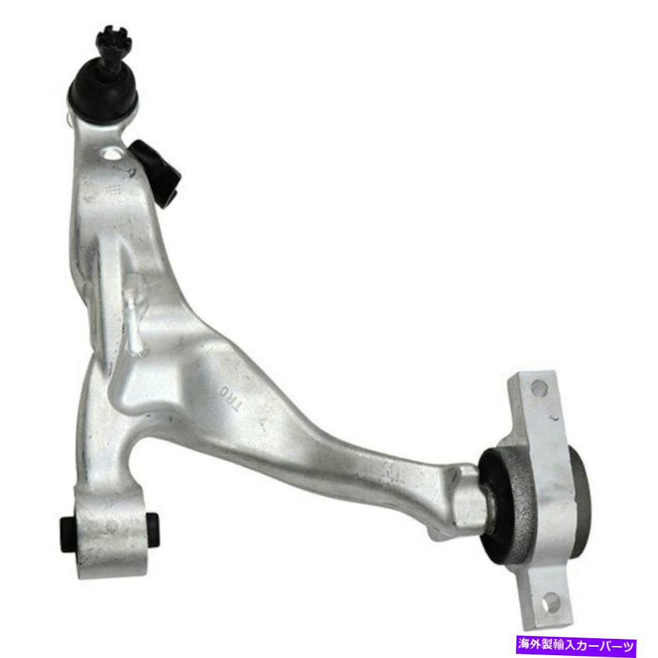 LOWER CONTROL ARM インフィニティM35 06-10フロントドライバーサイド下部コントロールアーム&ボールジョイント組立用 For Infiniti M35 06-10 Front Driver Side Lower Control Arm & Ball Joint Assembly 【並行輸入品】|カスタムパーツ WORLD倉庫