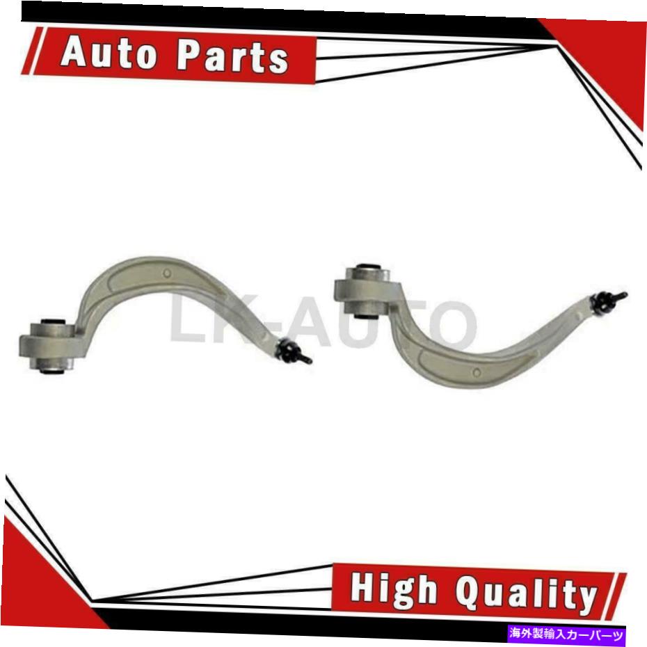 LOWER CONTROL ARM ドーマンフロントロア後方2コントロールアームボールジョイント組立用アウディA4 Dorman Front Lower Rearward 2 Control Arm Ball Joint Assembly For Audi A4 【並行輸入品】