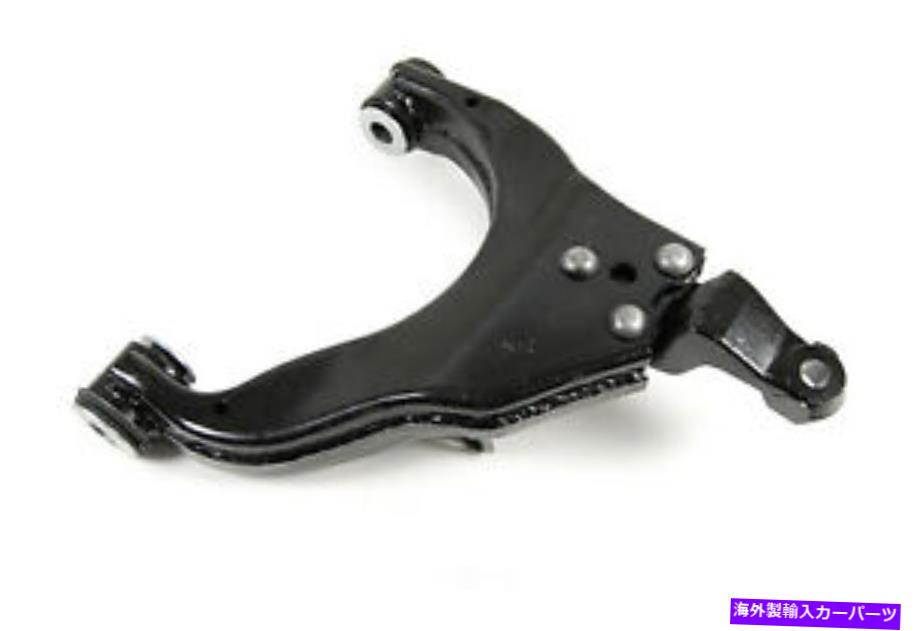 LOWER CONTROL ARM 下コントロールアームMevotech CMS86184 Lower Control Arm Mevotech CMS86184 【並行輸入品】｜カスタムパーツ WORLD倉庫 44,220円