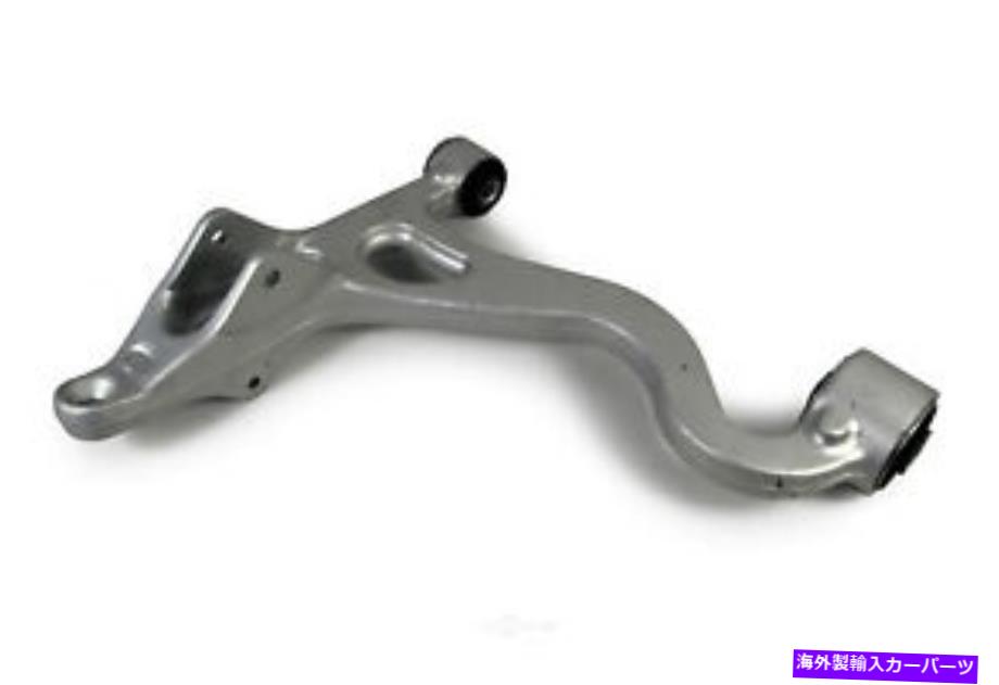 LOWER CONTROL ARM 下コントロールアームMevotech CMK80736 Lower Control Arm Mevotech CMK80736 【並行輸入品】|カスタムパーツ WORLD倉庫