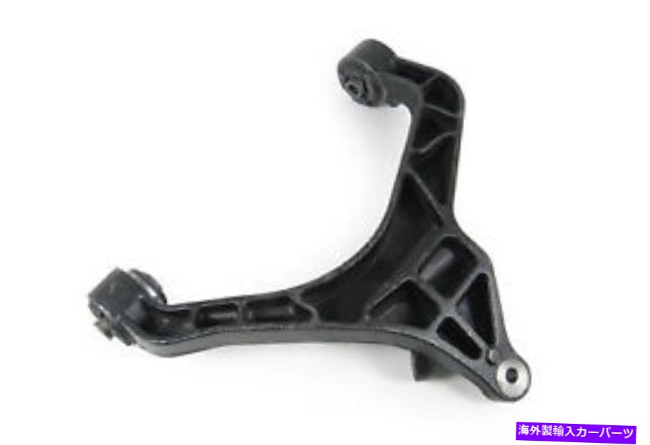 LOWER CONTROL ARM 下コントロールアームMevotech CMS25152 Lower Control Arm Mevotech CMS25152 【並行輸入品】 90,970円