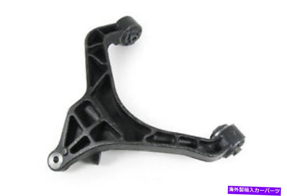 LOWER CONTROL ARM 下コントロールアームMevotech CMS25153 Lower Control Arm Mevotech CMS25153 【並行輸入品】