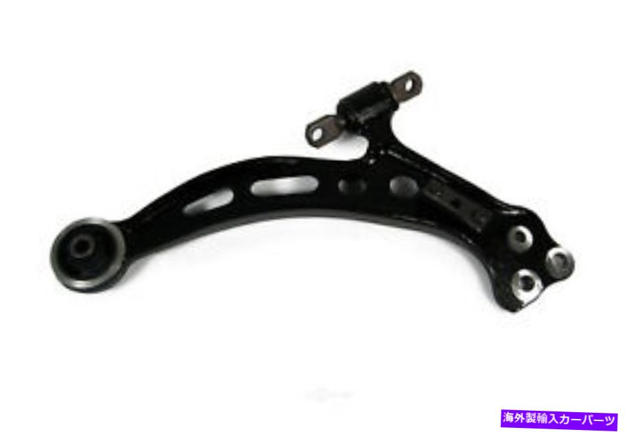LOWER CONTROL ARM 下コントロールアームMevotech CMS9652 Lower Control Arm Mevotech CMS9652 【並行輸入品】