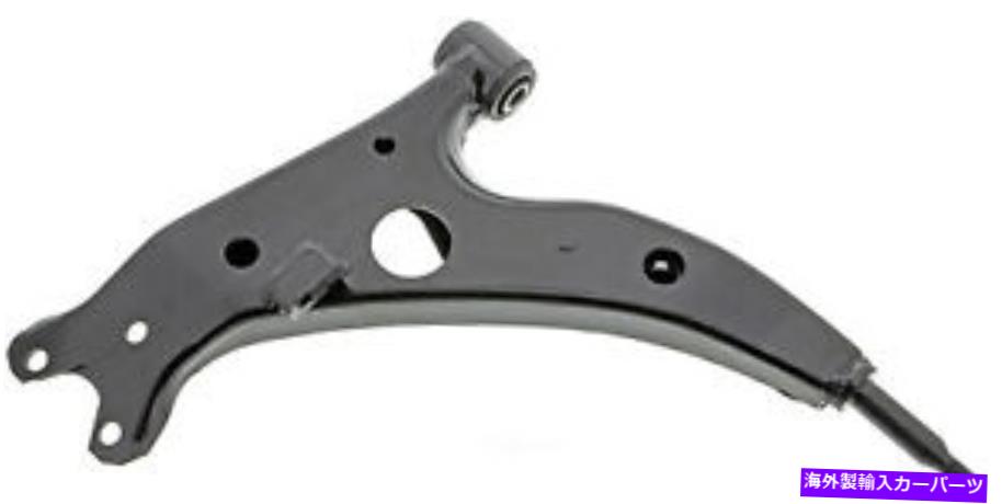 LOWER CONTROL ARM 下コントロールアームMevotech CMS9807 Lower Control Arm Mevotech CMS9807 【並行輸入品】|カスタムパーツ WORLD倉庫