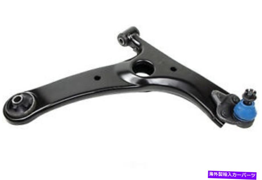 LOWER CONTROL ARM 下コントロールアームMevotech CMS861001 Lower Control Arm Mevotech CMS861001 【並行輸入品】|カスタムパーツ WORLD倉庫