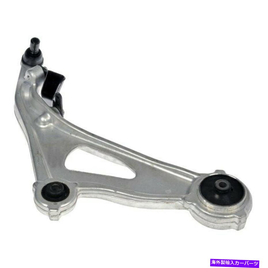 LOWER CONTROL ARM 日産パスファインダー13-20コントロールアームとボールジョイントアセンブリフロント旅客用 For Nissan Pathfinder 13-20 Control Arm and Ball Joint Assembly Front Passenger 【並行輸入品】