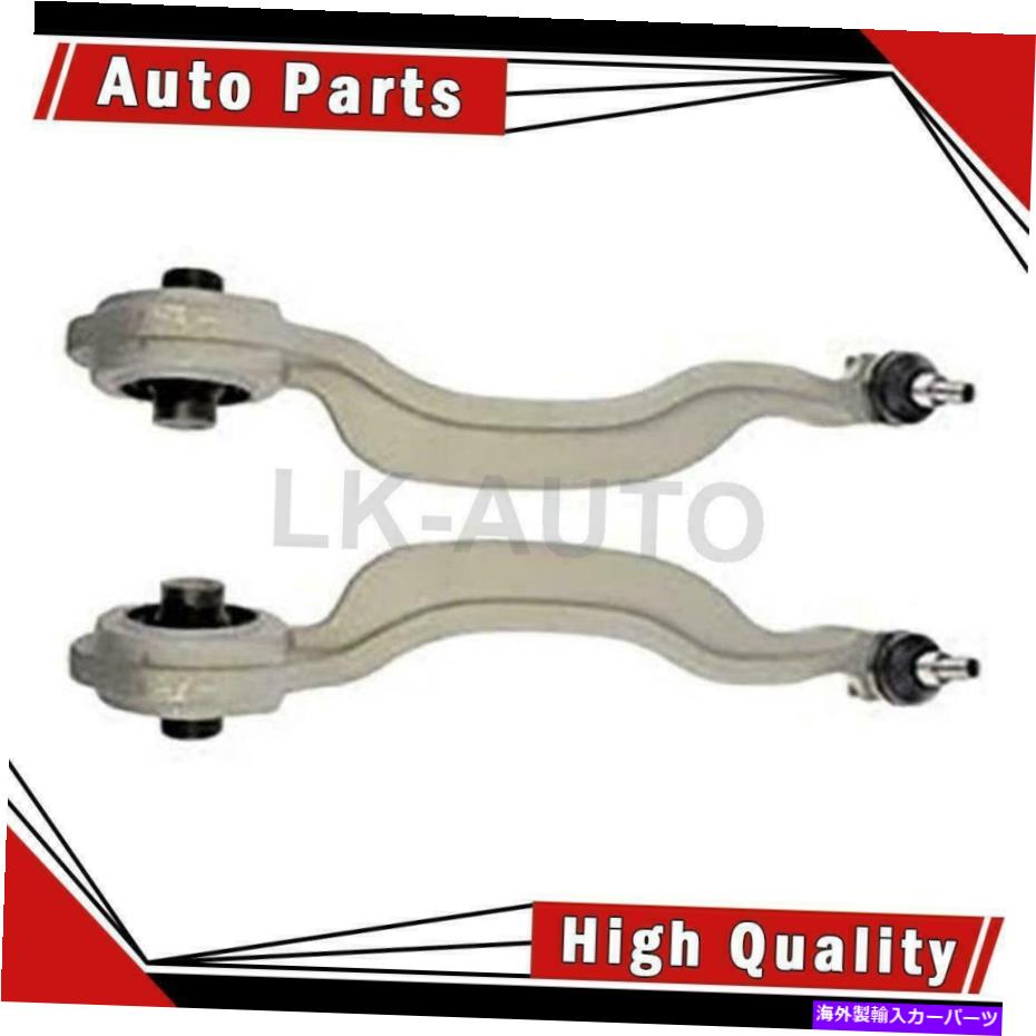 LOWER CONTROL ARM ドーマンフロントロア2倍コントロールアームボールジョイント組立用メルセデスベンツCL550 Dorman Front Lower 2x Control Arm Ball Joint Assembly For Mercedes-Benz CL550 【並行輸入品】